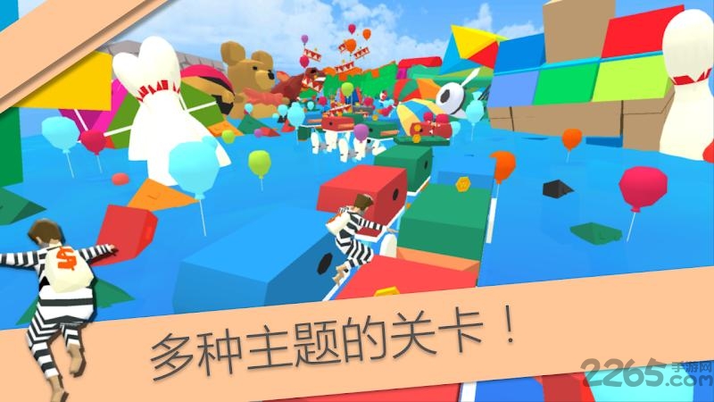 mad亚军游戏