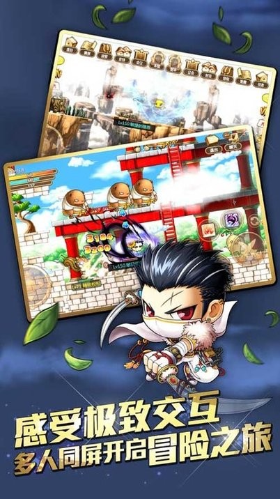 追忆彩虹岛手游官方版