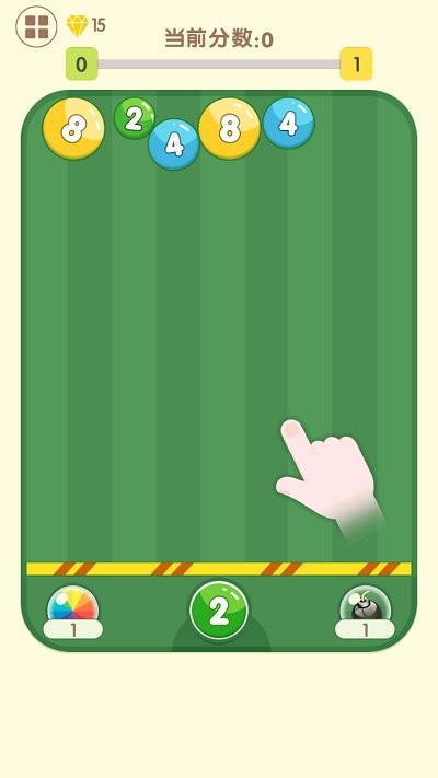 2048疯狂弹球手游