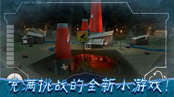 邪恶冰淇淋8最终章游戏