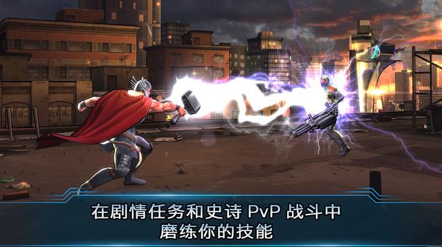 漫威之复仇者联盟2汉化破解版