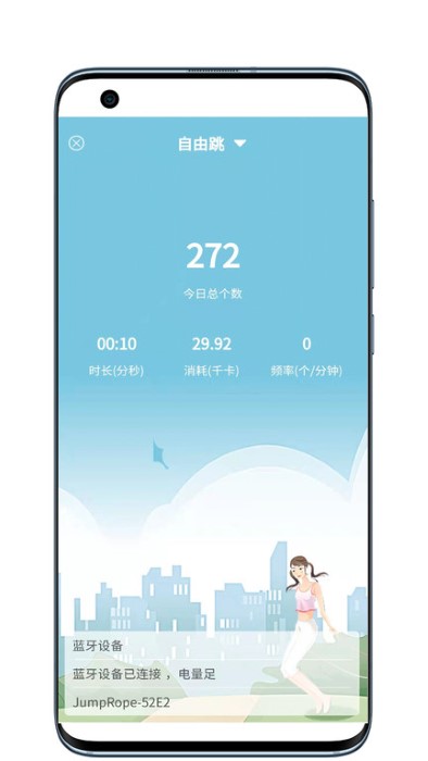 yottoy官方版 yottoy下载