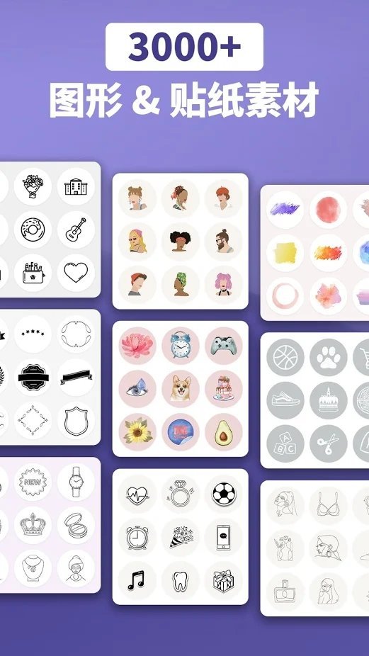 徽标制作logokit