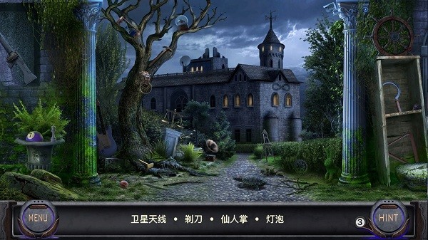 侦探艾伦坡手游(Edgar Poe)