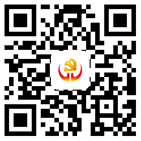 长沙机关党群app