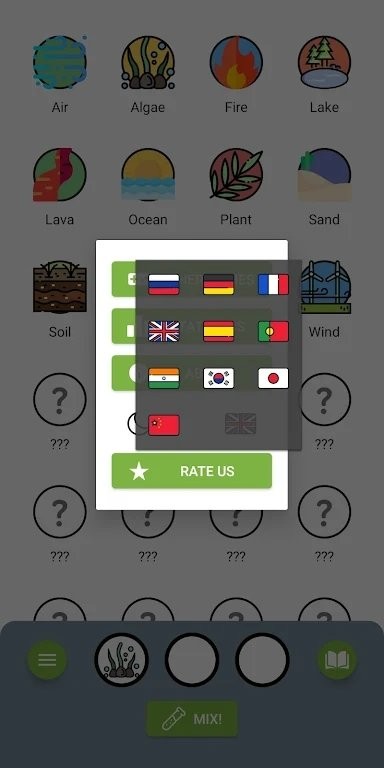 炼金术2021版游戏