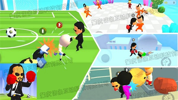 老六别打我最新版