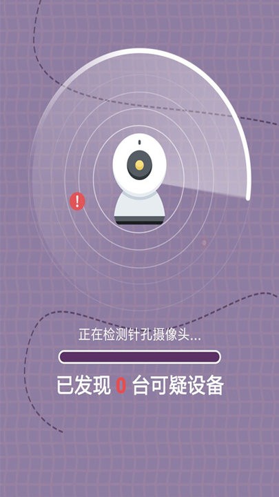 成语接龙拼成语最新版