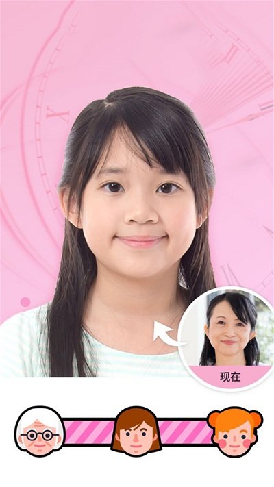 甜萌美颜相机app