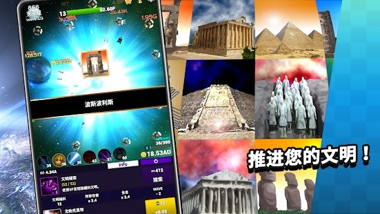 contact origin放置策略游戏