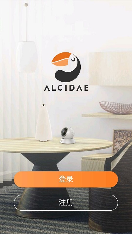 海雀AI全景摄像头2.5K版本 海雀AI全景摄像头2.5K版本最新版下载