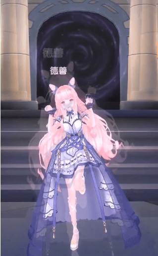 动感萌音最新版