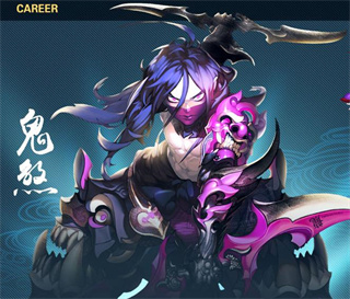 飘渺寻仙曲职业介绍 飘渺寻仙曲职业介绍说明