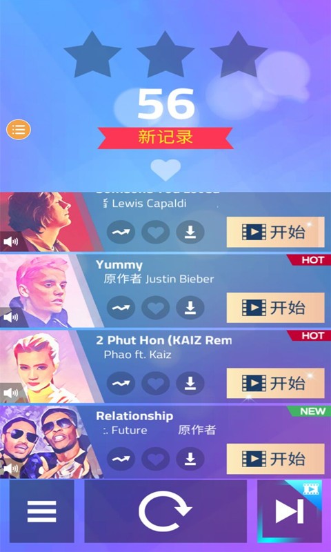 钢琴块3游戏正版(Magic Tiles 3)