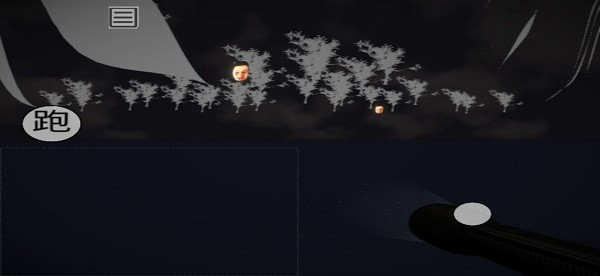 伏拉夫之夜游戏