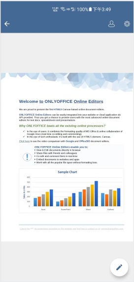 ONLYOFFICE视图设置方法
