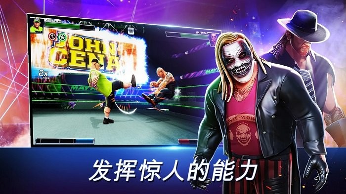wwe混乱中文版 wwe混乱手游下载