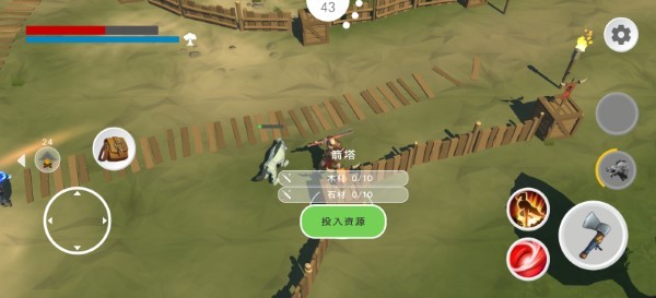 维京王国诸神黄昏游戏