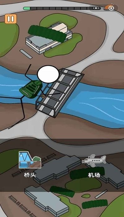 火柴人逃亡日记2官方版