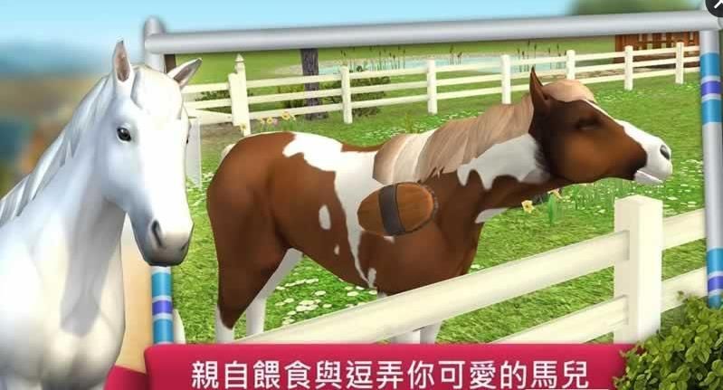 马的世界跨栏比赛手机版