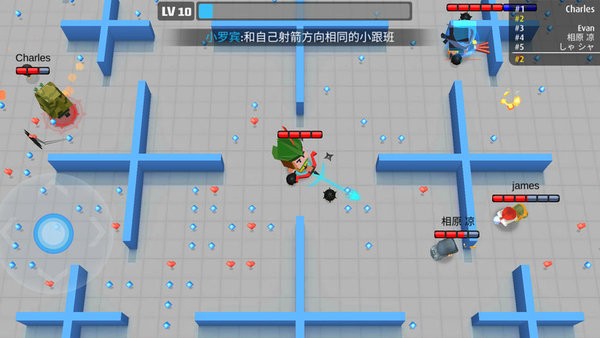 元素弓箭手魔术弓游戏下载