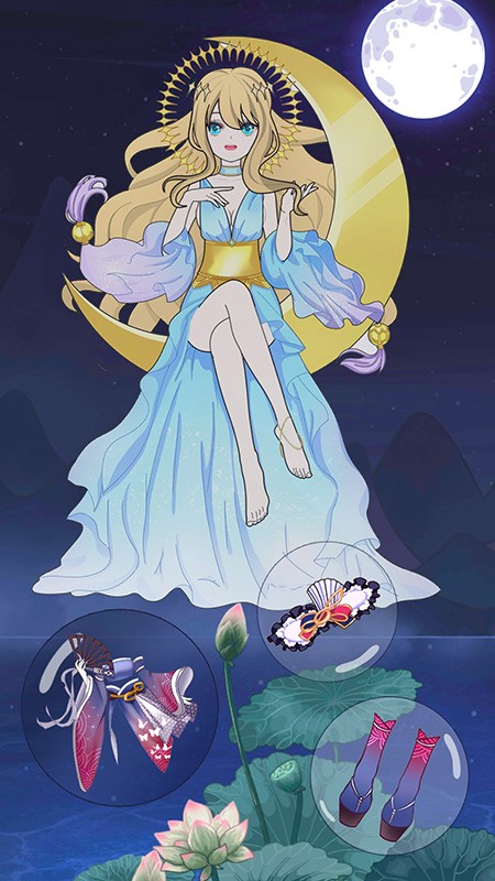 次元少女日记手机版
