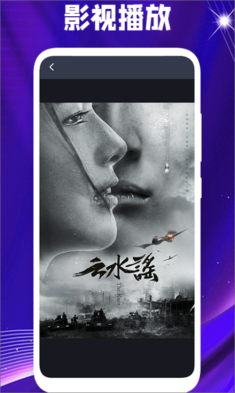 多多全能编辑器app 多多全能编辑器软件下载