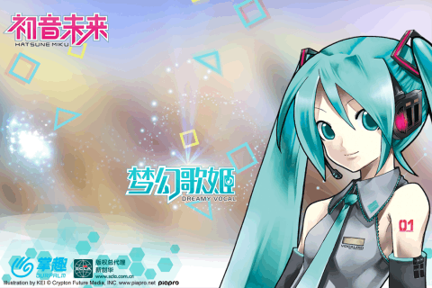 初音未来梦幻歌姬