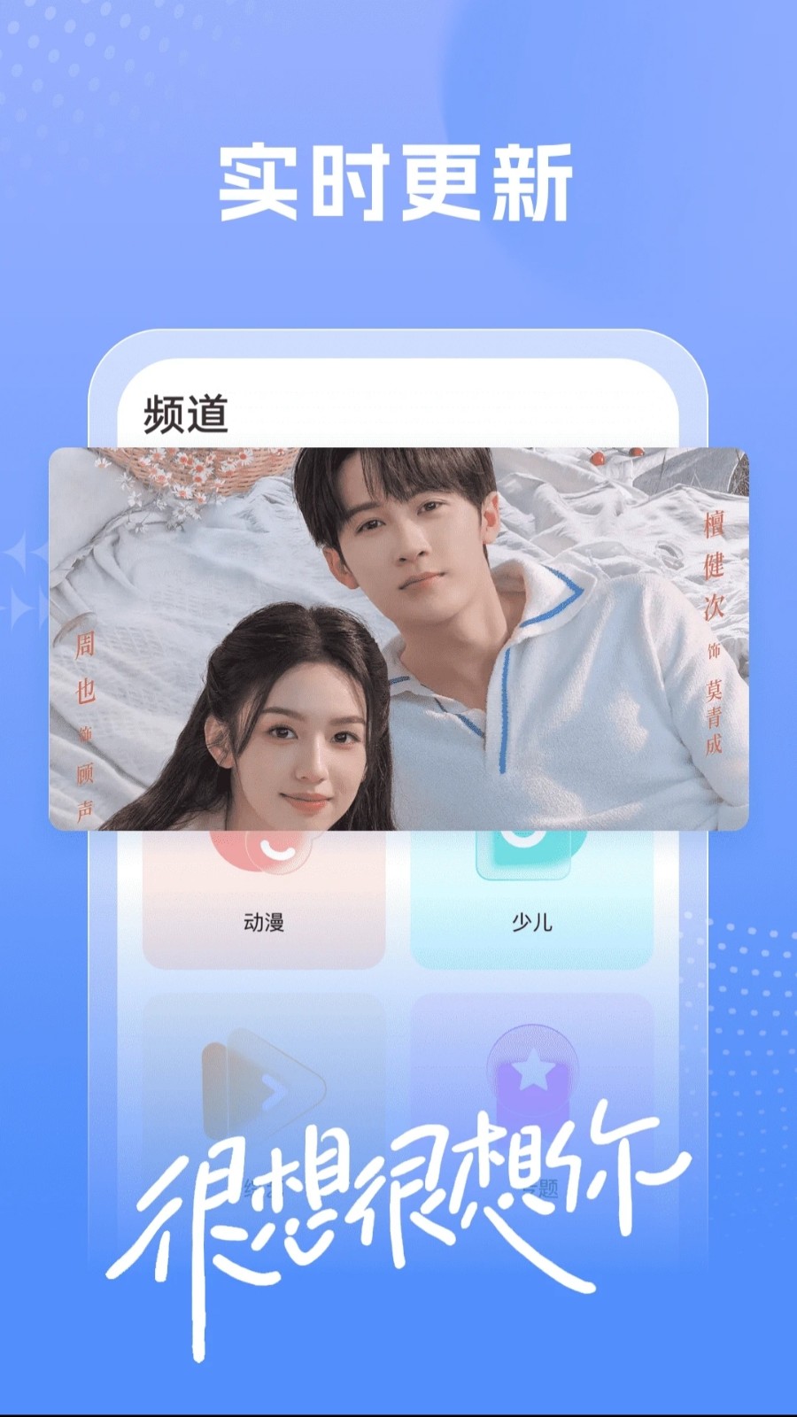 热剧影视大全软件