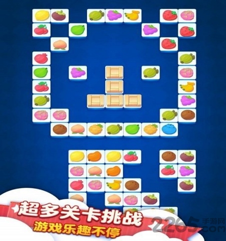 连连看达人九游版 连连看达人九游手游下载
