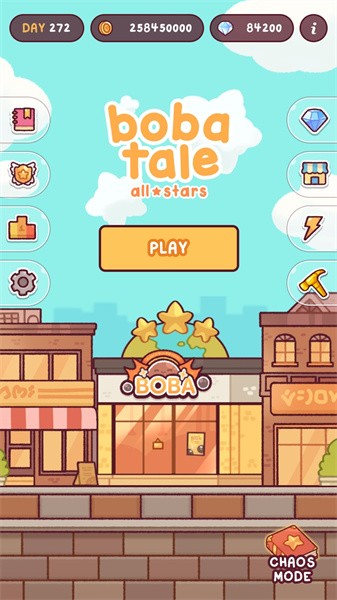 波霸奶茶全明星游戏(boba tale as)