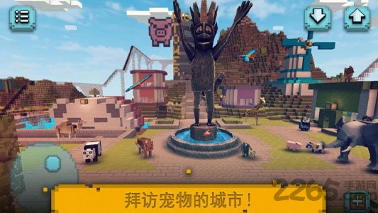 世界边境正式版 世界边境最新版