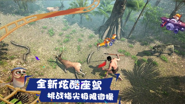 荒岛求生技能最新版