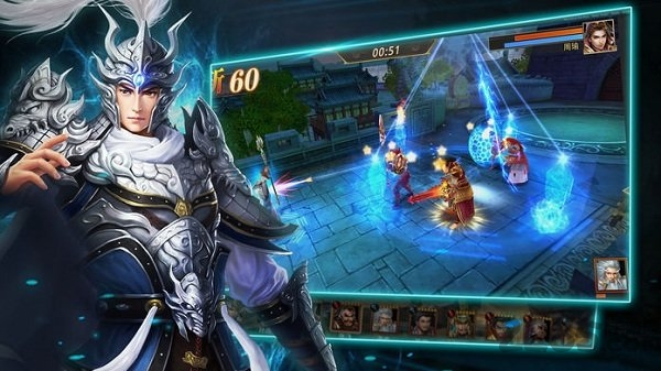 吕布传最新版