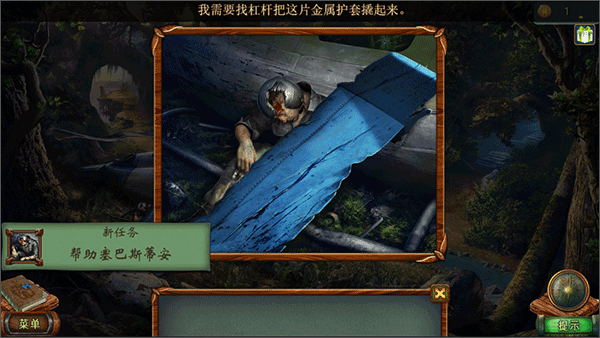 密室逃脱糖果乐园简单操作指南攻略