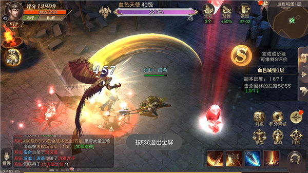 精灵盛典黎明怎么赚钱 精灵盛典黎明怎么赚钱攻略