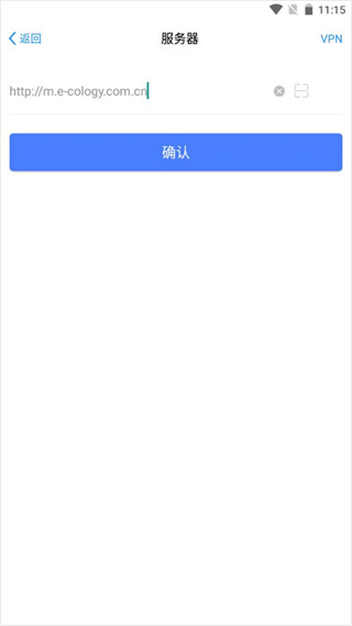 emobile7服务器地址怎么填 emobile7服务器地址怎么填