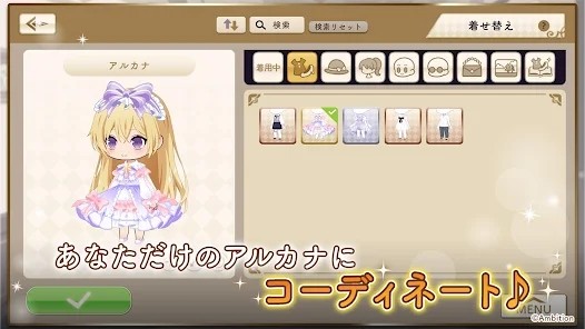 阿尔克托邦游戏