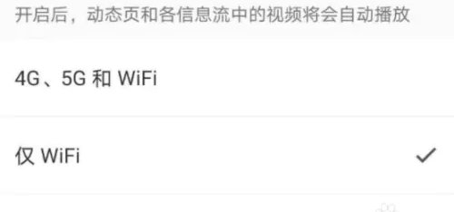 链工宝app自动播放视频教程 链工宝app自动播放课程