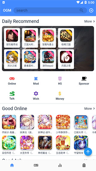 ogm游戏盒如何注册 ogm游戏盒如何注册