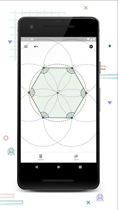 geogebra几何画板手机版(geometry)