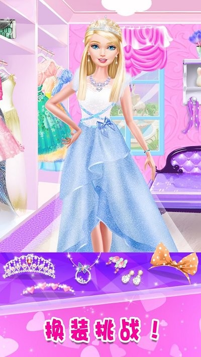 芭比公主化妆沙龙手游 芭比公主化妆沙龙游戏下载