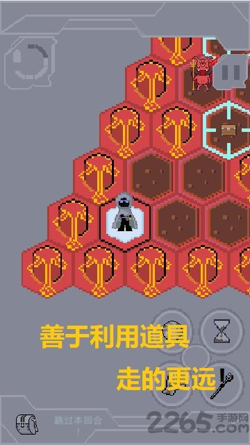 奇域之门游戏下载