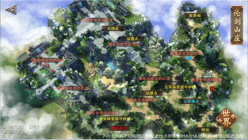 大唐无双游戏进阶玩法攻略 大唐无双手游进阶玩法攻略