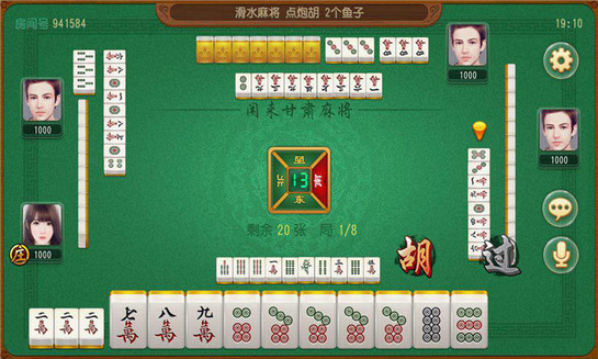 闲来甘肃麻将免费