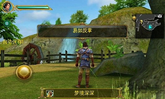 神圣的征程安卓中文版
