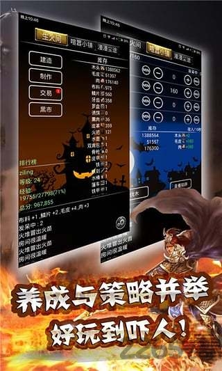 小黑屋最新版破解版