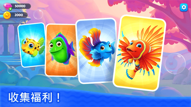 钓鱼纸牌游戏