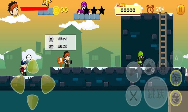 创世勇者游戏最新版