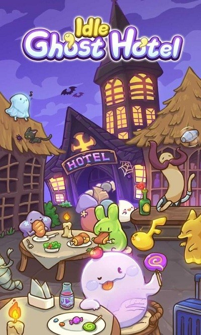 闲置的幽灵酒店游戏(idle ghost hotel)